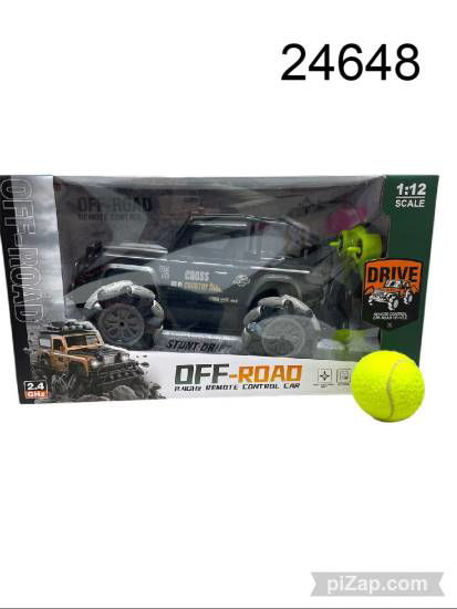 Imagen de CAMIONETA OFF ROAD MULTIFUNCION A RADIO CONTROL  11.25